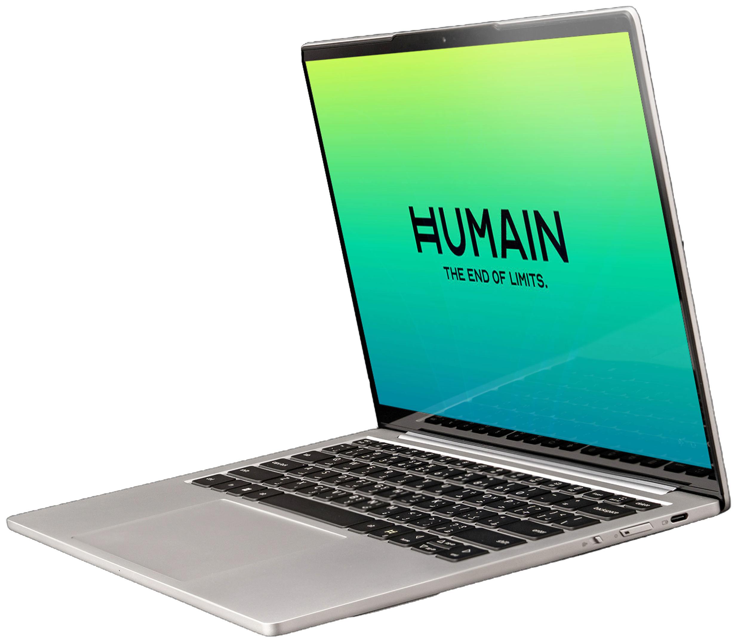 HUMAIN Horizon laptops